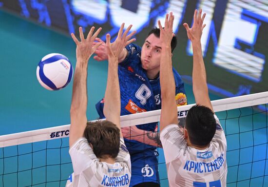 Russia Volleyball Cup Men