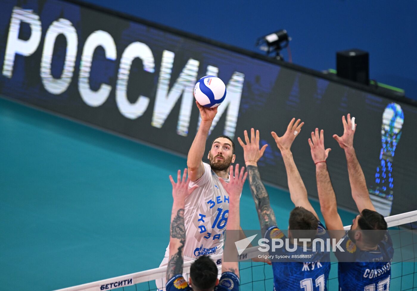 Russia Volleyball Cup Men