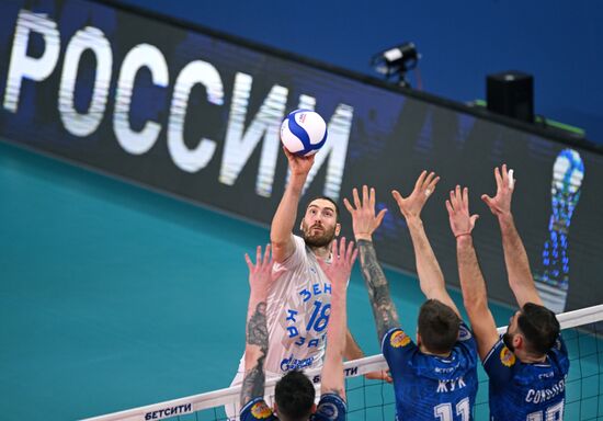 Russia Volleyball Cup Men