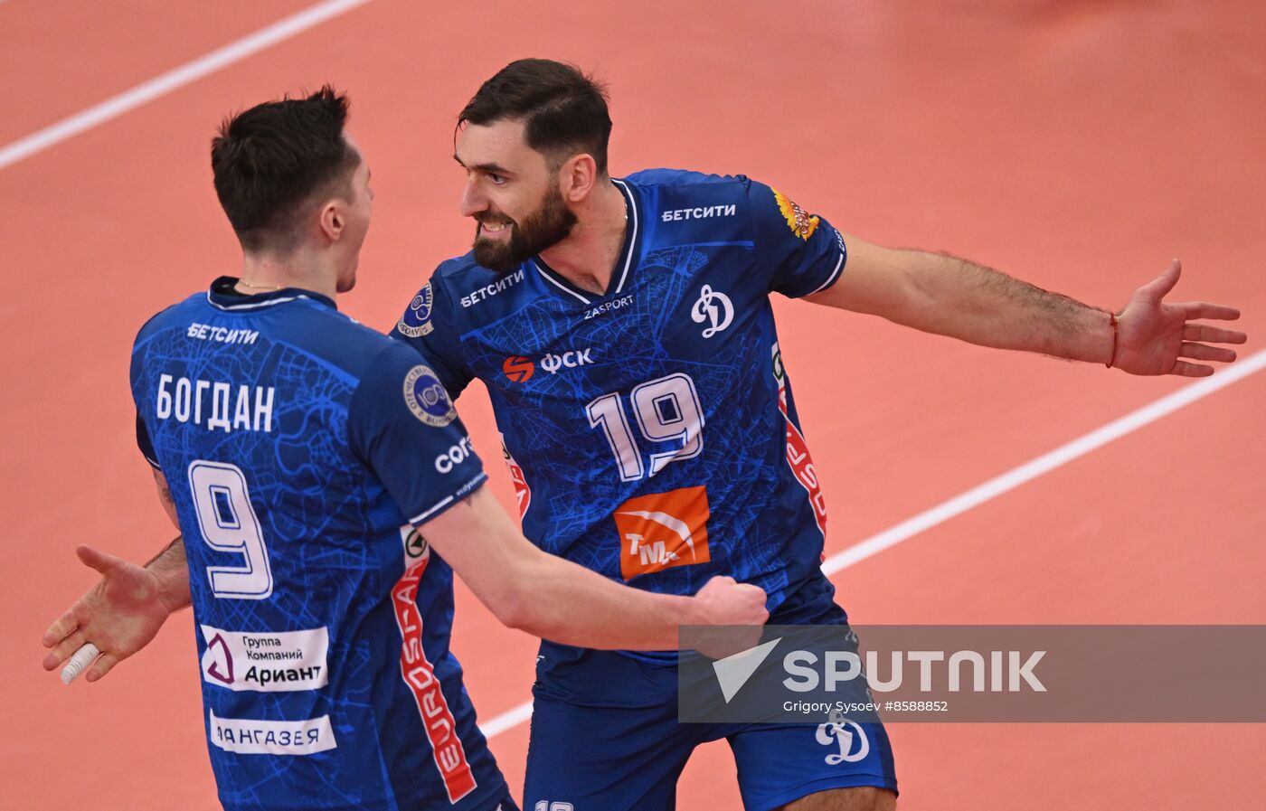 Russia Volleyball Cup Men
