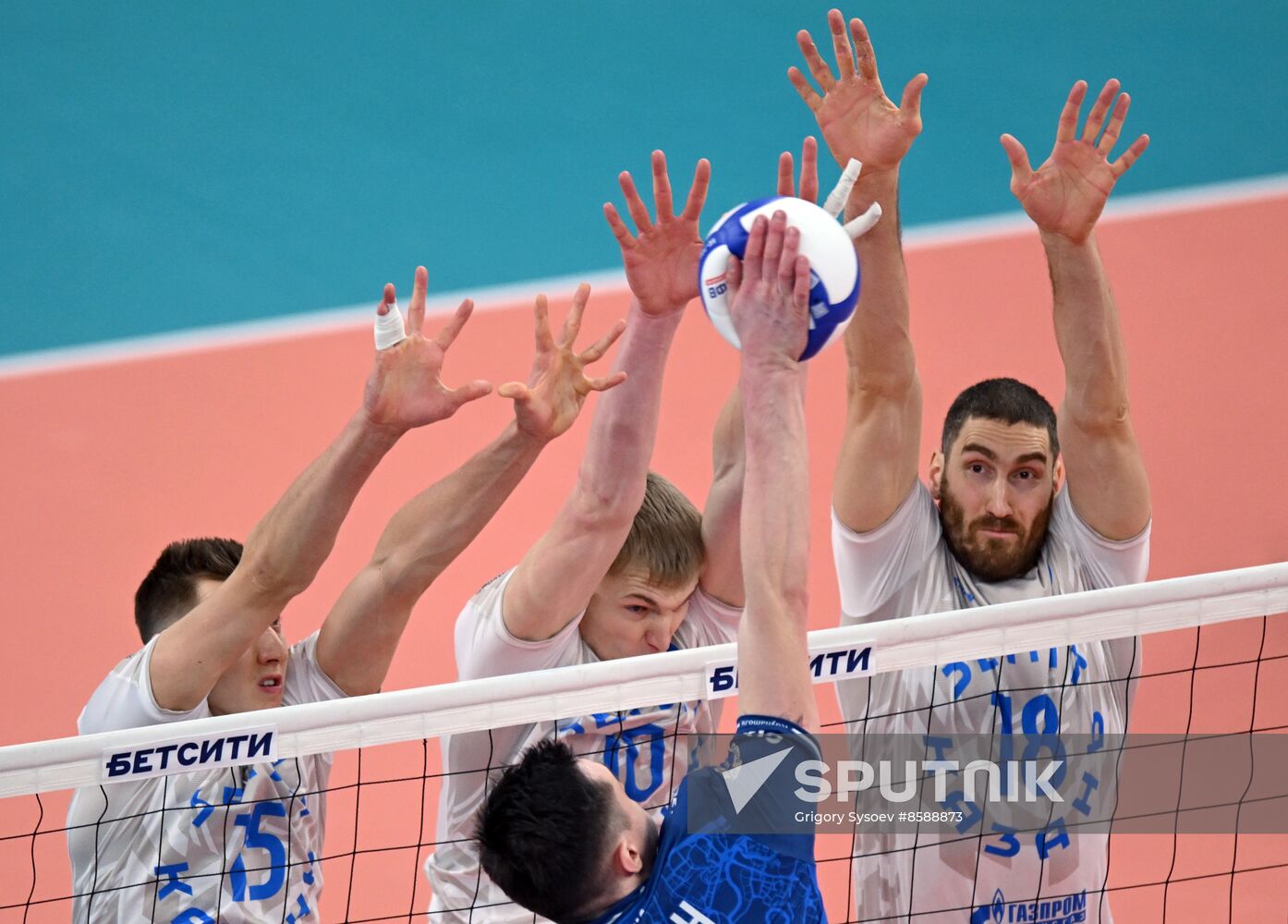 Russia Volleyball Cup Men