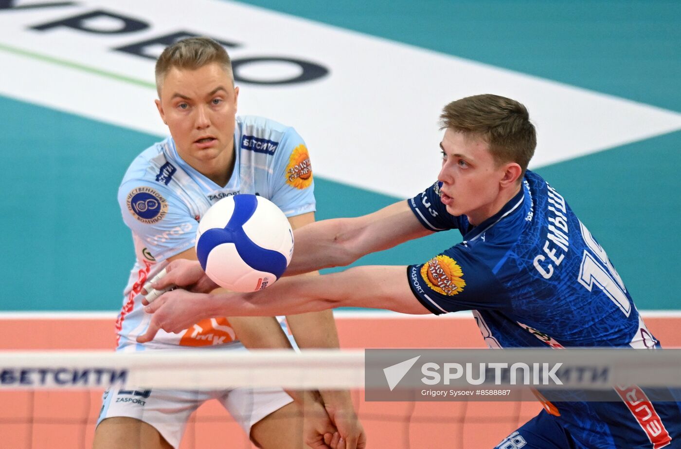 Russia Volleyball Cup Men