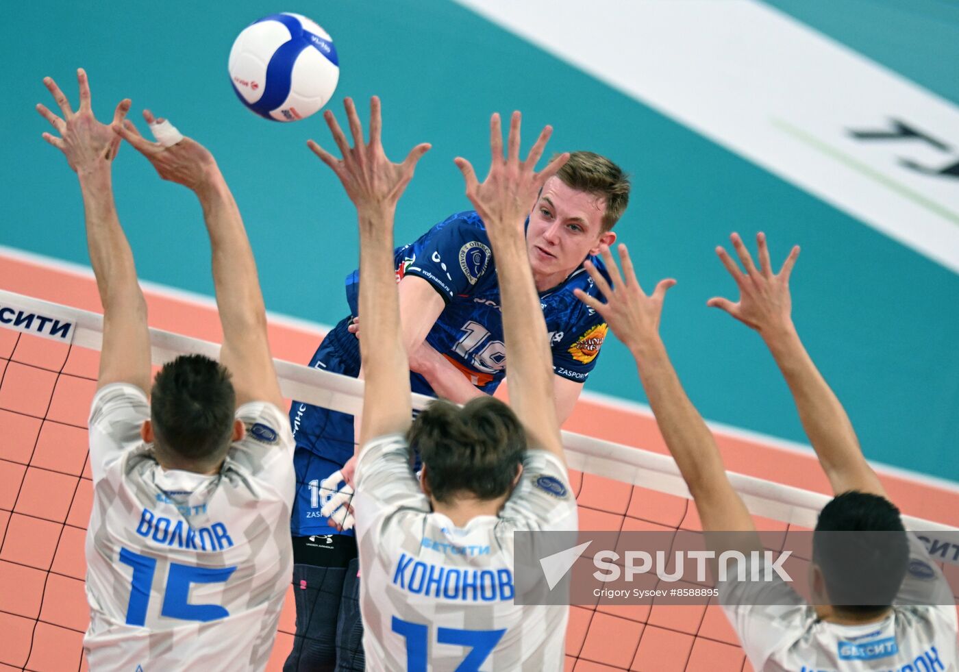 Russia Volleyball Cup Men