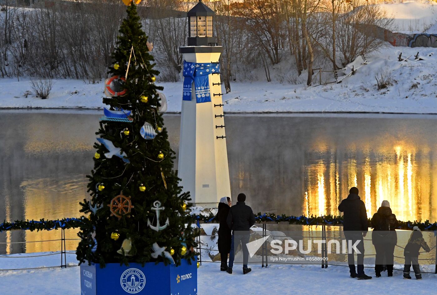 Russia New Year Season Preparations