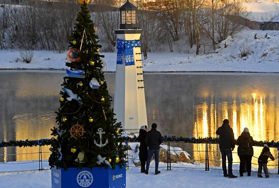 Russia New Year Season Preparations