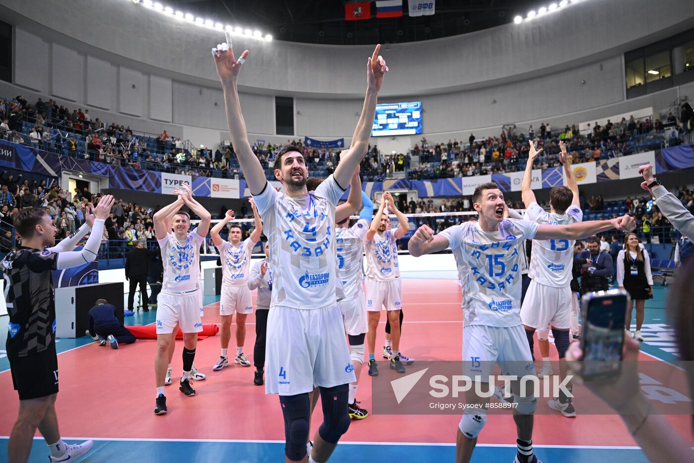 Russia Volleyball Cup Men