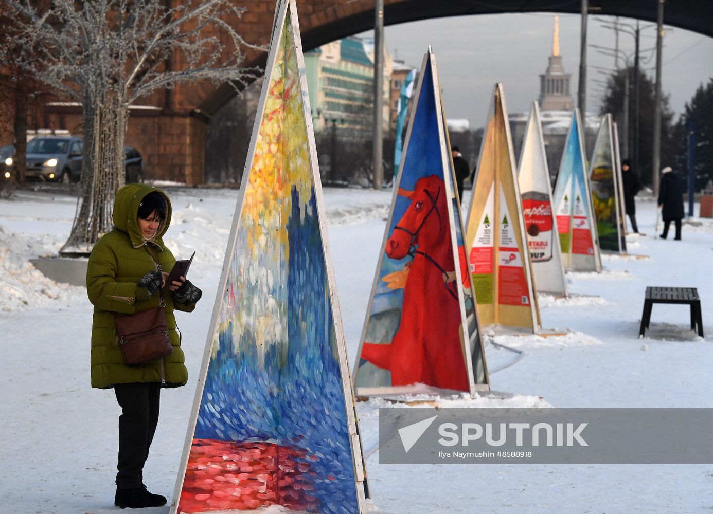 Russia New Year Season Preparations