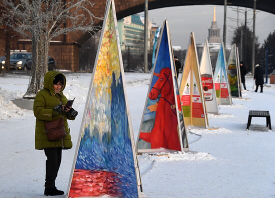 Russia New Year Season Preparations