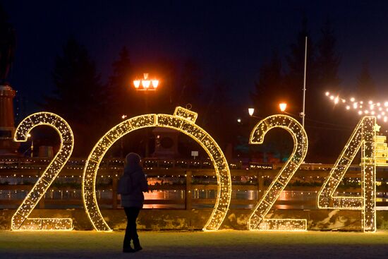 Russia New Year Season Preparations