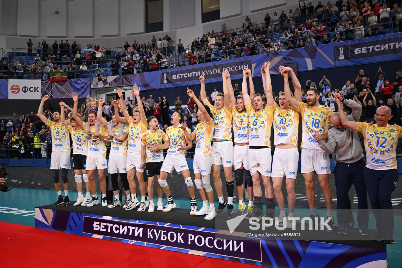 Russia Volleyball Cup Men