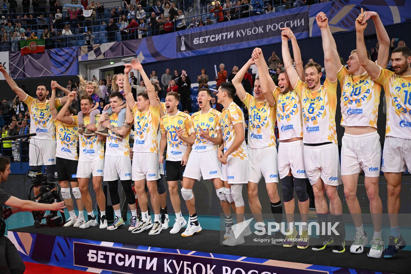 Russia Volleyball Cup Men