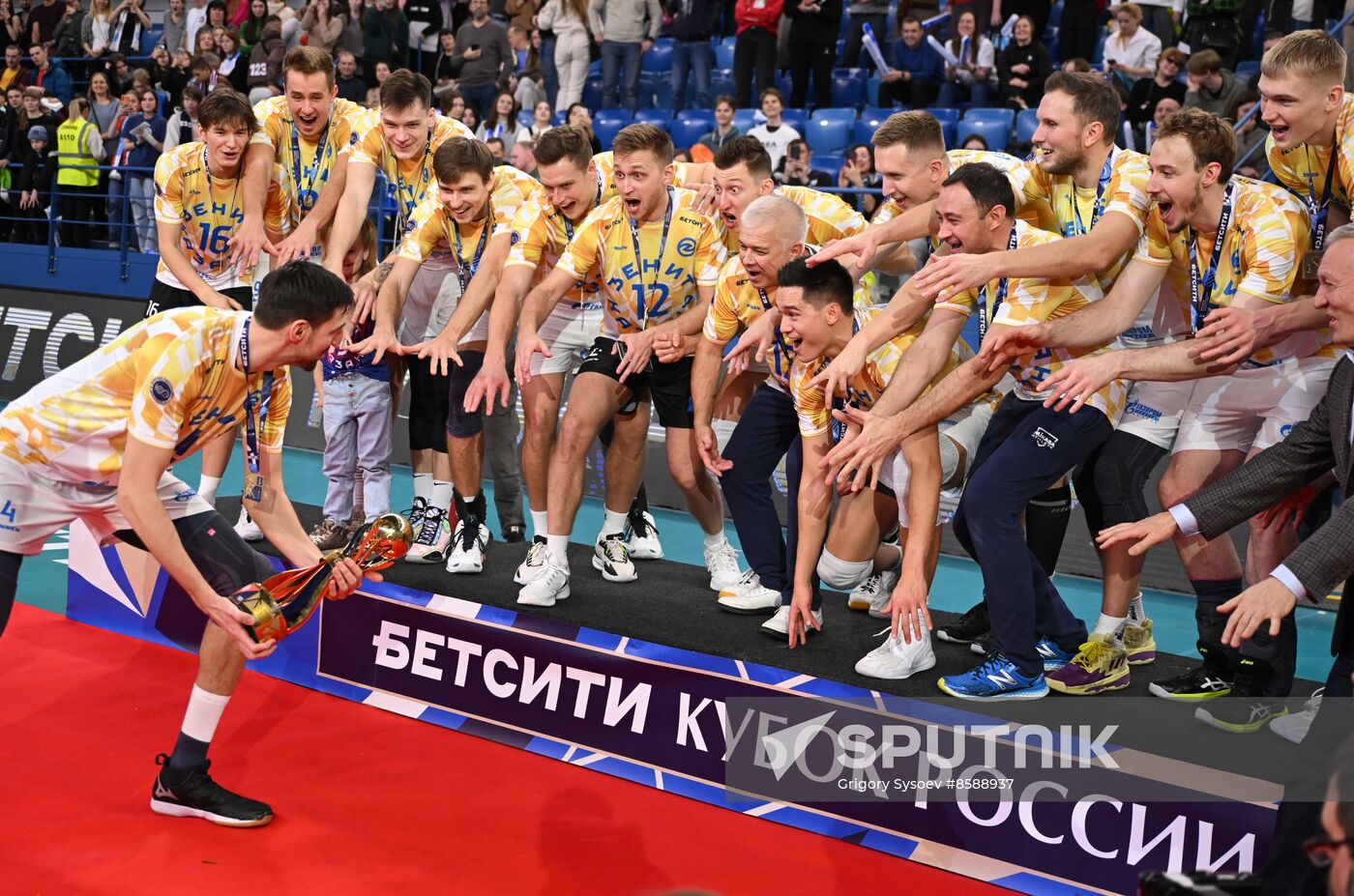 Russia Volleyball Cup Men