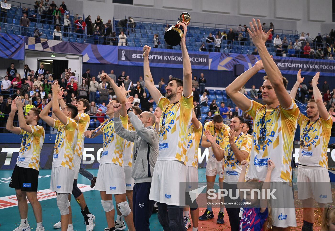 Russia Volleyball Cup Men
