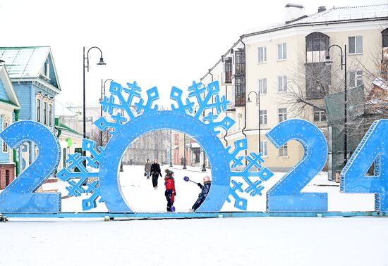 Russia New Year Season Preparations