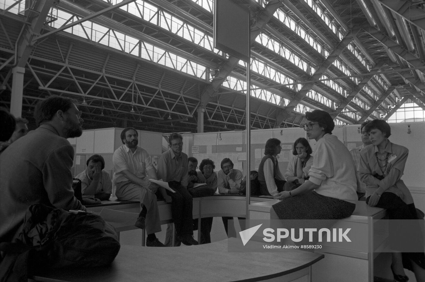 Moscow Commodity Exchange