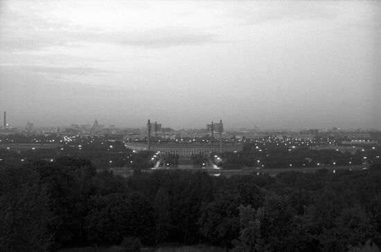Luzhniki
