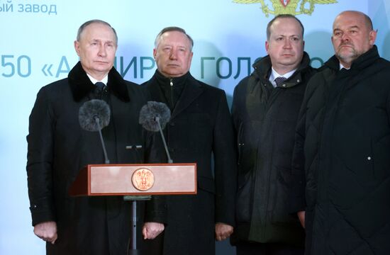 Russia Putin Northwestern Federal District