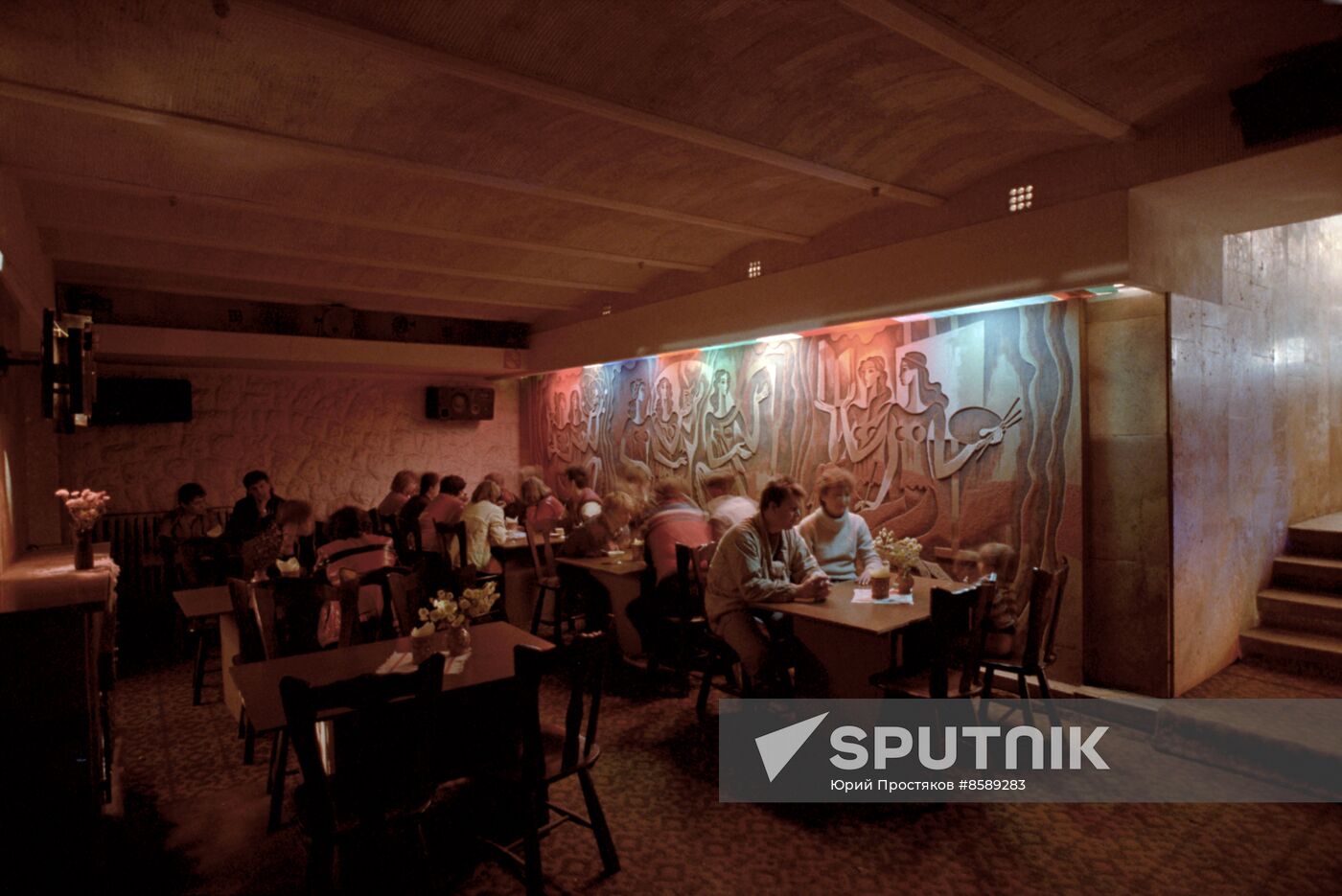 Forum youth cafe