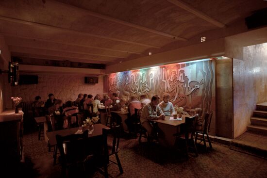 Forum youth cafe