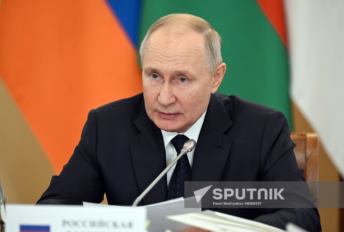 Russia Putin EAEU Council