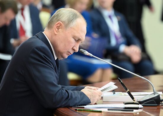 Russia Putin EAEU Council