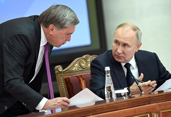 Russia Putin EAEU Council