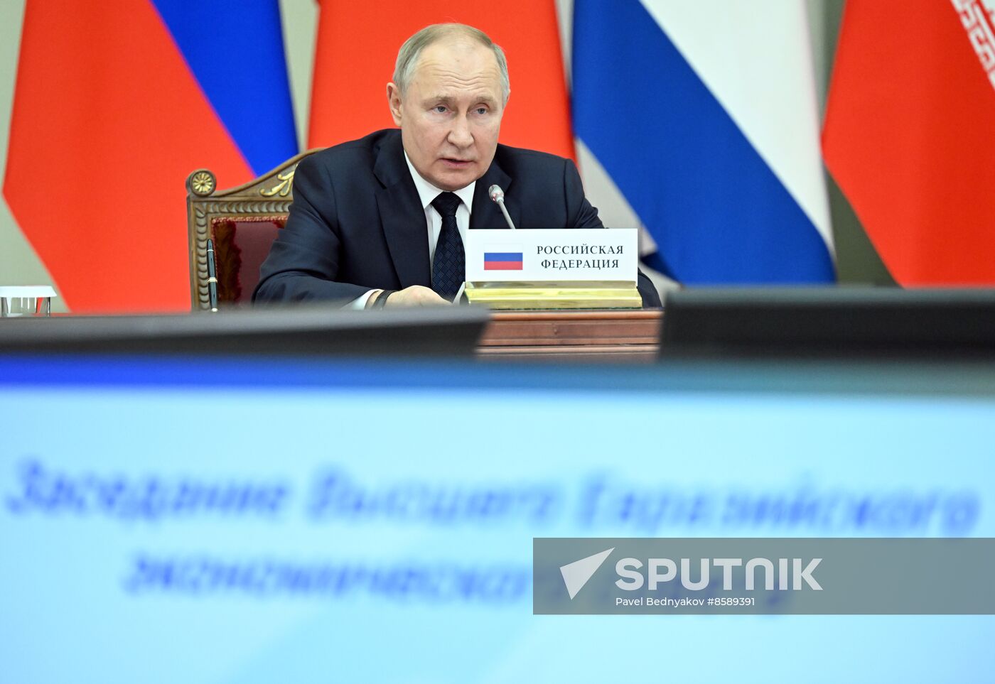 Russia Putin EAEU Council