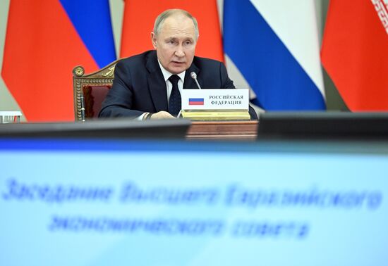 Russia Putin EAEU Council