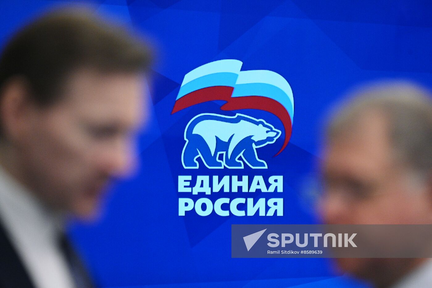 Russia United Russia Party General Council