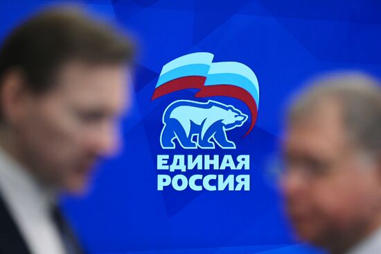 Russia United Russia Party General Council