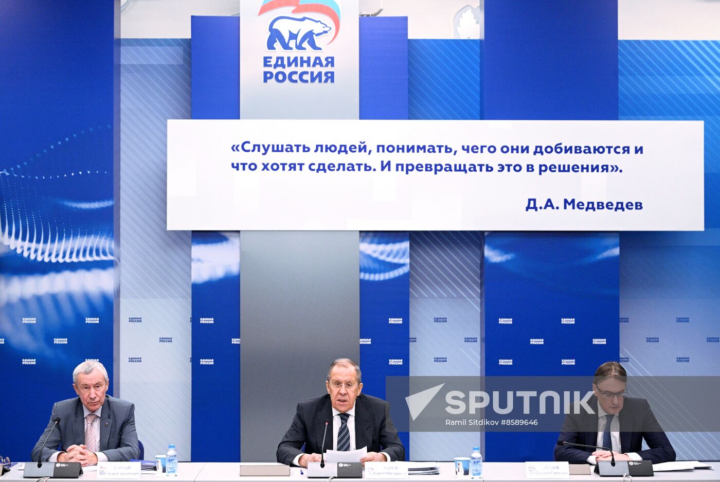 Russia United Russia Party General Council