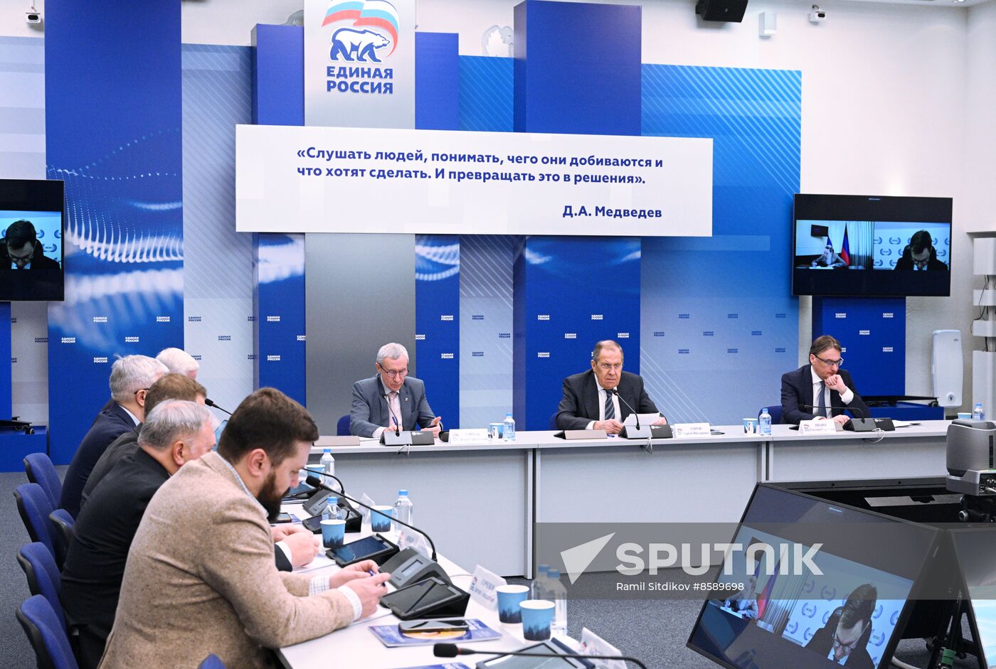 Russia United Russia Party General Council