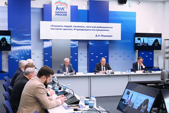 Russia United Russia Party General Council
