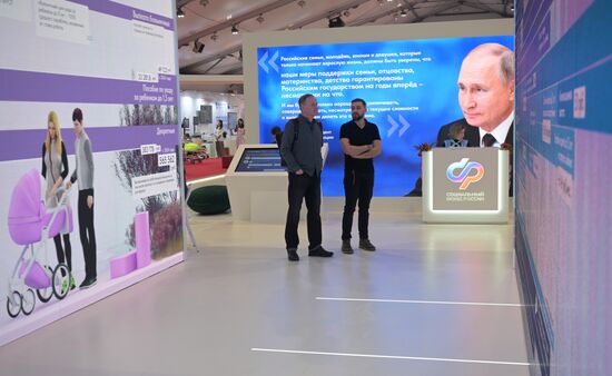 The International RUSSIA EXPO Forum and Exhibition. Location: Russia, Moscow. Author: Alexey Nikolskiy/Sputnik. RUSSIA EXPO