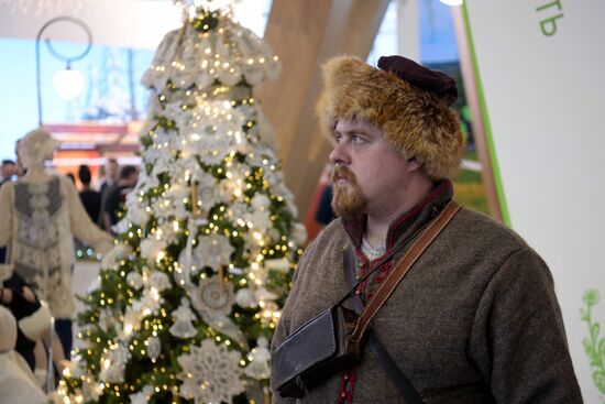 The International RUSSIA EXPO Forum and Exhibition. Location: Russia, Moscow. Author: Alexey Nikolskiy/Sputnik. RUSSIA EXPO
