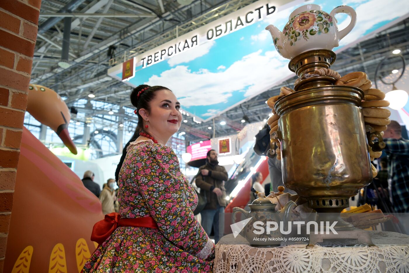 RUSSIA EXPO