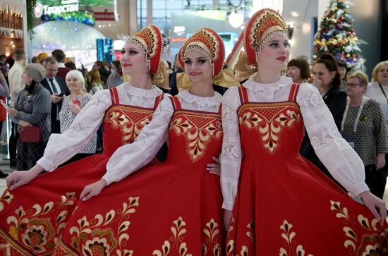 The International RUSSIA EXPO Forum and Exhibition. Location: Russia, Moscow. Author: Alexey Nikolskiy/Sputnik. RUSSIA EXPO