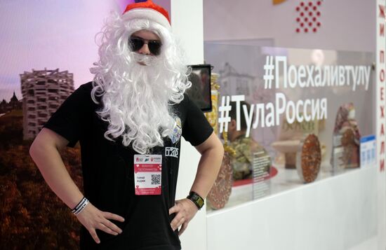 The International RUSSIA EXPO Forum and Exhibition. Location: Russia, Moscow. Author: Alexey Nikolskiy/Sputnik. RUSSIA EXPO