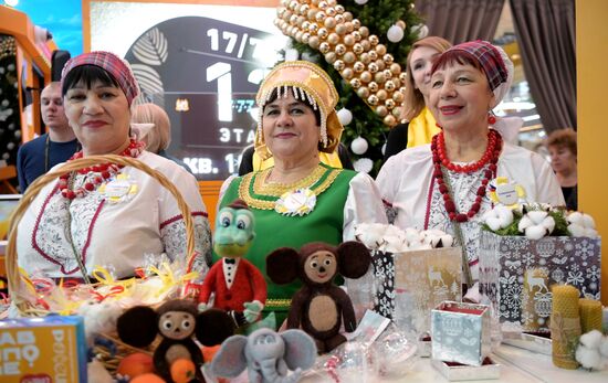 The International RUSSIA EXPO Forum and Exhibition. Location: Russia, Moscow. Author: Alexey Nikolskiy/Sputnik. RUSSIA EXPO