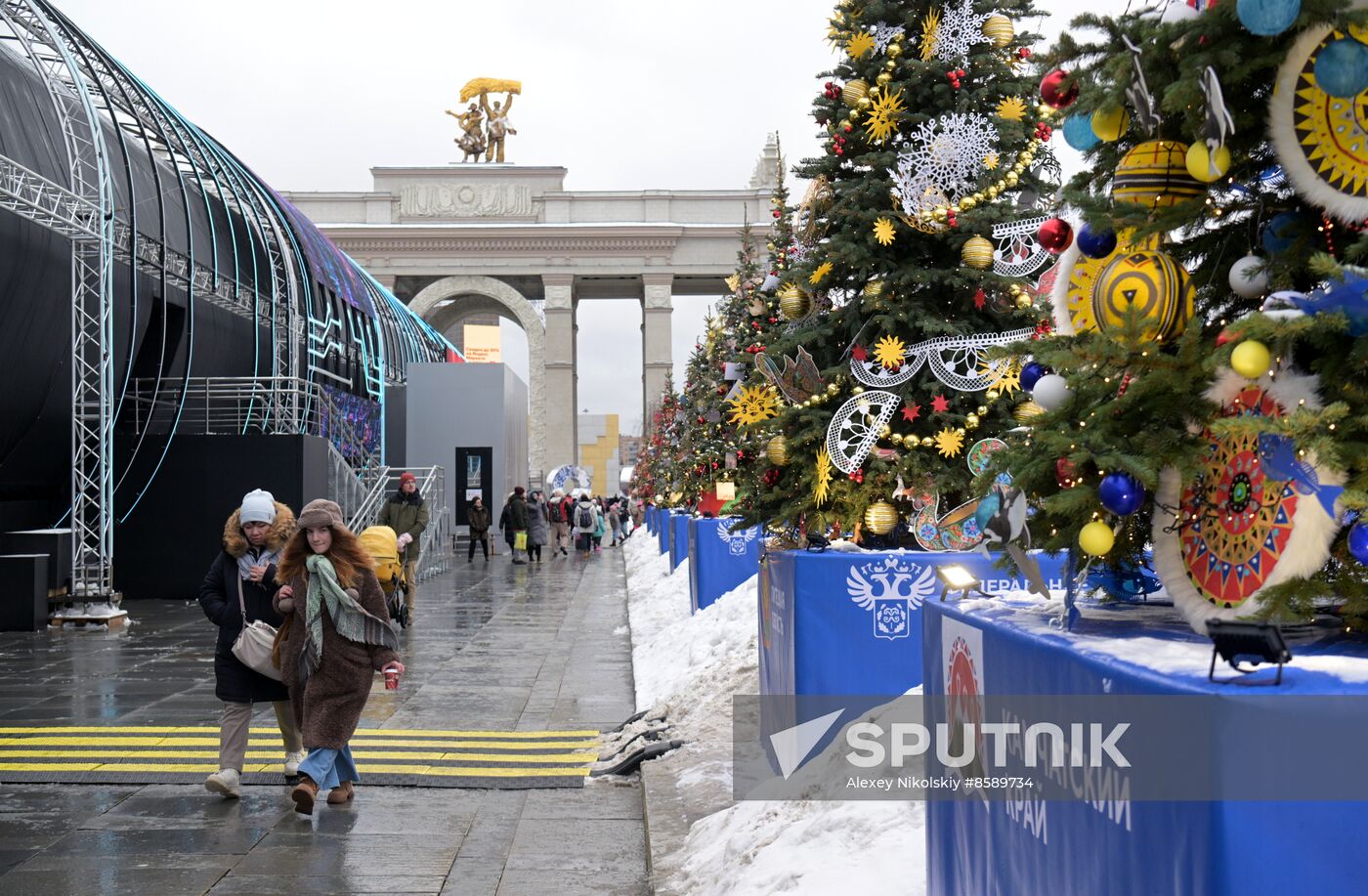 RUSSIA EXPO