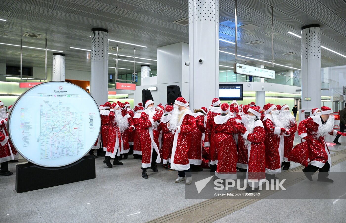 Russia New Year Season Fathers Frost
