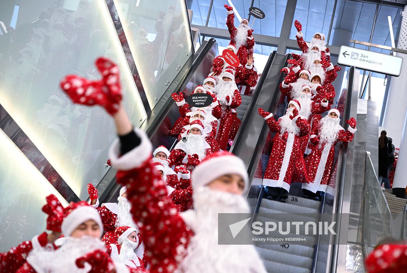 Russia New Year Season Fathers Frost