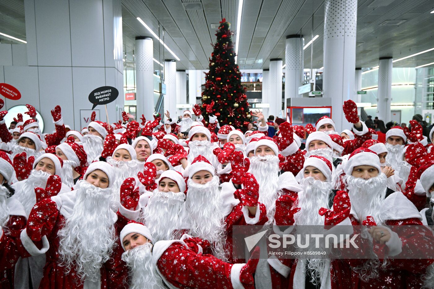 Russia New Year Season Fathers Frost
