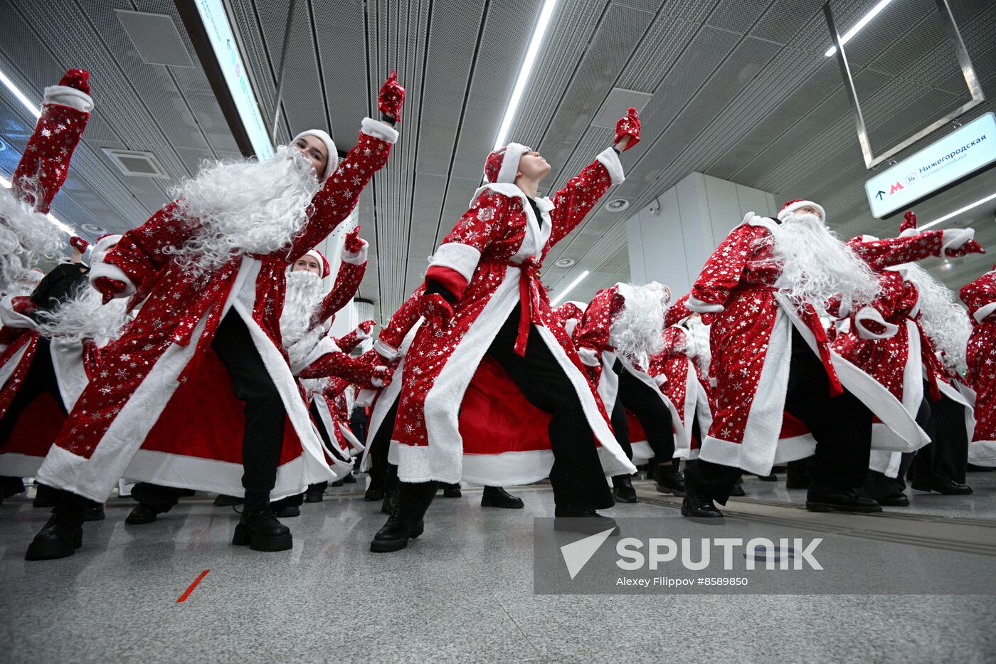 Russia New Year Season Fathers Frost