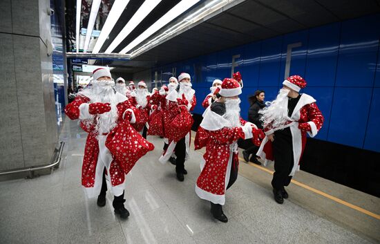 Russia New Year Season Fathers Frost