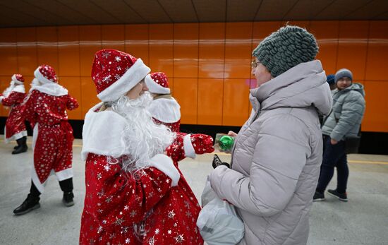 Russia New Year Season Fathers Frost