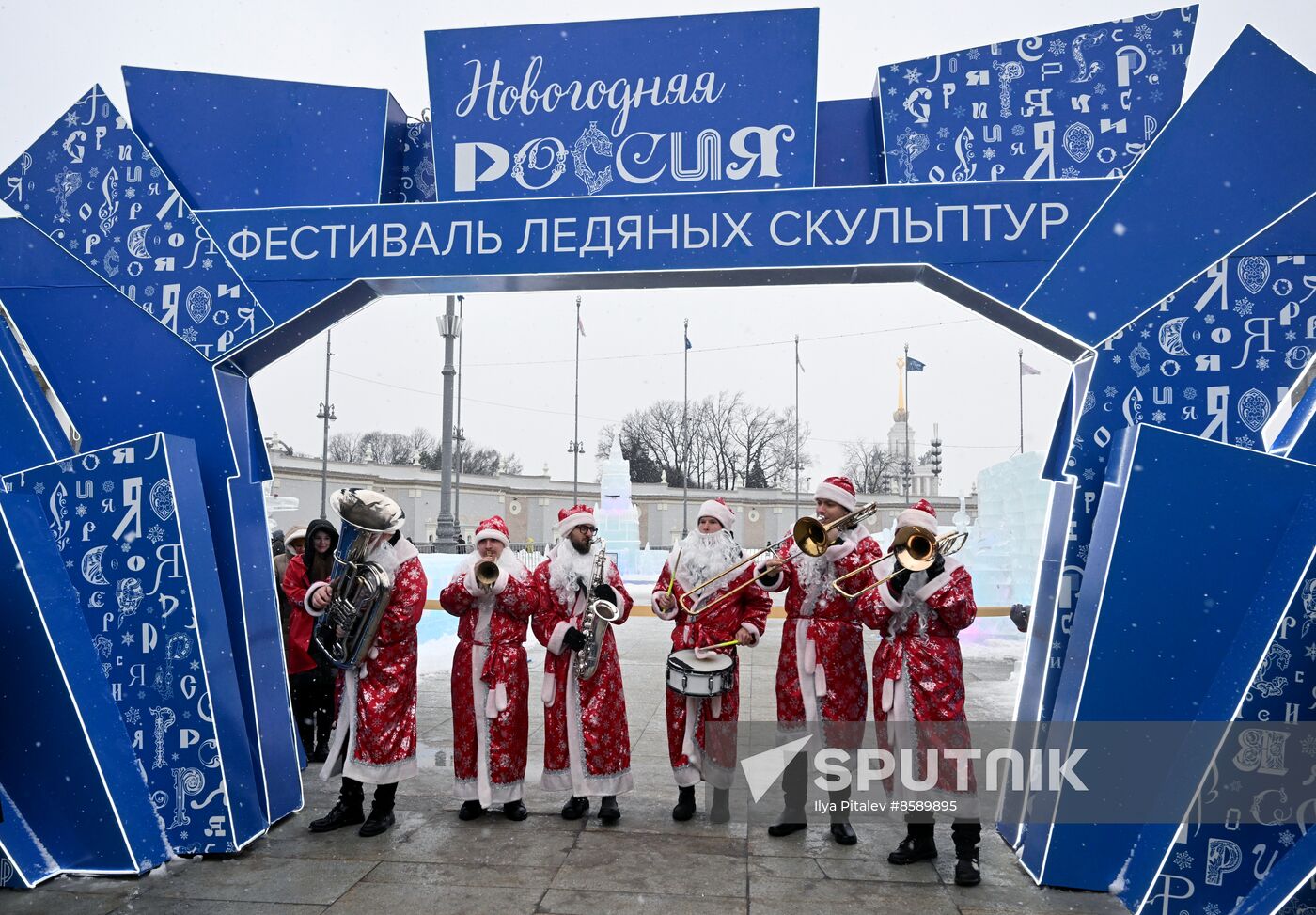 RUSSIA EXPO. Unveiling ice sculpture exhibition