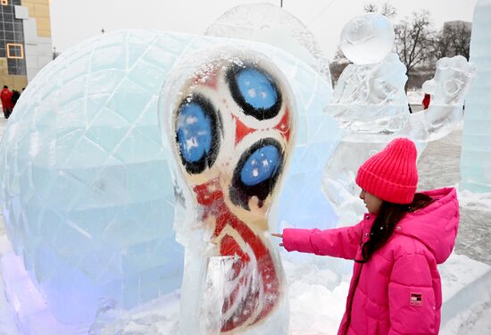 RUSSIA EXPO. Unveiling ice sculpture exhibition