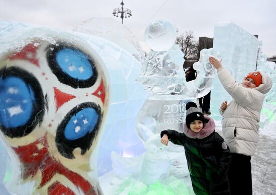 RUSSIA EXPO. Unveiling ice sculpture exhibition