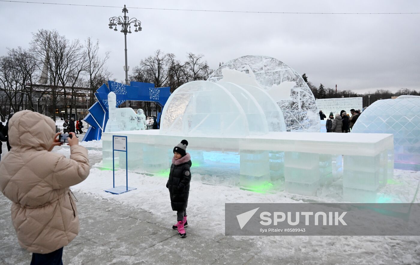 RUSSIA EXPO. Unveiling ice sculpture exhibition